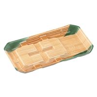 エフピコ 発泡トレー FU-20-11(V) 味葉らん 45372011 1ケース(2400個(50個×48)（直送品）