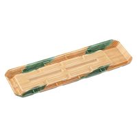 エフピコ 発泡トレー FU-37-12(V) 味葉らん 45373712 1ケース(1000個(50個×20)（直送品）