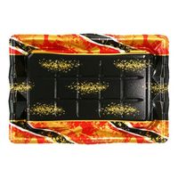 エフピコ 寿司容器 氷河3-8 本体 流華赤 45480308 1ケース(400個(10個×40)（直送品）