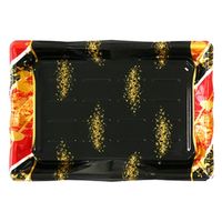 エフピコ 刺身容器 氷河35-24 本体 流華赤 45483524 1ケース(300個(10個×30)（直送品）