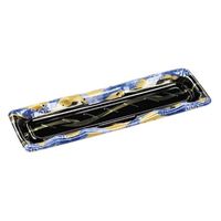 エフピコ 寿司容器 大波皿1-8 本体 山瀬青 45910108 1ケース(800個(50個×16)（直送品）