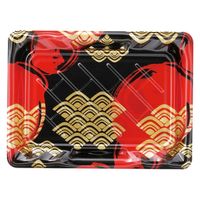 エフピコ 寿司容器 大波皿3-5 本体 まる波赤 45960305 1ケース(600個(50個×12)（直送品）
