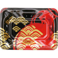 エフピコ 寿司容器 大波皿1-2 本体 まる波赤 45960102 1ケース(1500個(50個×30)（直送品）