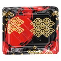エフピコ 寿司容器 大波皿3-4 本体 まる波赤 45960304 1ケース(600個(50個×12)（直送品）