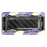 エフピコ 寿司容器 大波皿2-6 本体 なみ穂青 45970206 1ケース(600個(50個×12)（直送品）