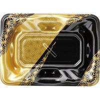 エフピコ 寿司容器 大波皿1-2 本体 麻帯金 45990102 1ケース(1500個(50個×30)（直送品）