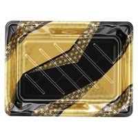 エフピコ 寿司容器 大波皿3-5 本体 麻帯金 45990305 1ケース(600個(50個×12)（直送品）