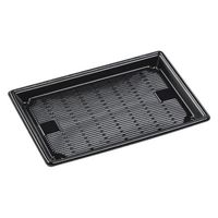 エフピコ 寿司容器 もり-125本体 エコ 黒 46030125 1ケース(600個(50個×12)（直送品）