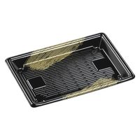 エフピコ 寿司容器 もり-110本体 エコ 黒ふで金 46031110 1ケース(1200個(50個×24)（直送品）