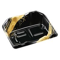 エフピコ 刺身容器 豊山20-16 本体 黒波金 46642016 1ケース(900個(50個×18)（直送品）
