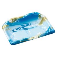 エフピコ 刺身容器 豊山20-14 本体 天の川青 46662014 1ケース(1200個(50個×24)（直送品）