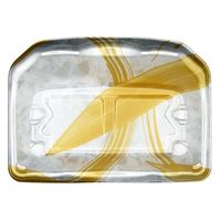 エフピコ 刺身容器 豊山20-14 本体 金ささ銀 46862014 1ケース(1200個(50個×24)（直送品）
