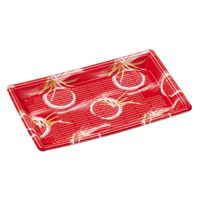 エフピコ 寿司容器 もり-115 本体 風月レッド 47004115 1ケース(1000個(50個×20)（直送品）