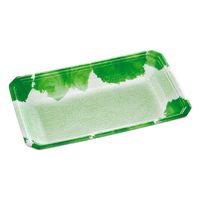 エフピコ 発泡トレー DFV-20-12(30) 高原レタス 48322012 1ケース(2100個(100個×21)（直送品）