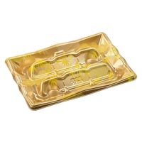 エフピコ 刺身容器 氷河28-20盛台 本体 尾張 48432820 1ケース(400個(10個×40)（直送品）