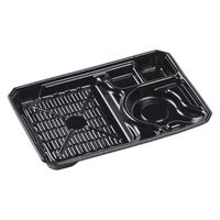 エフピコ 弁当容器 SB-25-17P 本体 エコ 黒 48512573 1ケース(600個(50個×12)（直送品）