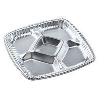 エフピコ オードブル容器 ティアラプラッター230 本体 銀 48712300 1ケース(400個(10個×40)（直送品）