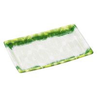 エフピコ 寿司容器 もり-115 本体 静香グリーン 49104115 1ケース(1000個(50個×20)（直送品）