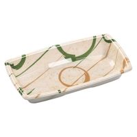 エフピコ 軽食容器 角盛鉢18-10(30) 本体 かざし 49232181 1ケース(1200個(50個×24)（直送品）