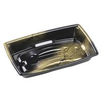 エフピコ 軽食容器 角盛鉢20-12(30)A 渋み金 49245202 1ケース(1000個(50個（直送品）