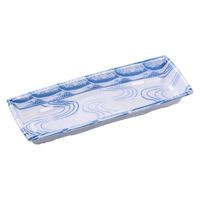 エフピコ 鮮魚トレー 角盛鉢30-11(35)A 水紋青 49246301 1ケース(800個(50個×16)（直送品）