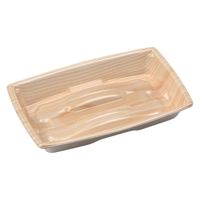 エフピコ 軽食容器 角盛鉢20-12(30)A 本体 日光 49249202 1ケース(1000個(50個×20)（直送品）