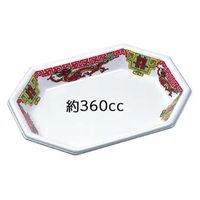 エフピコ 軽食容器 F-840-27 内ラミ 成龍 49460841 1ケース(1800個(50個×36)（直送品）