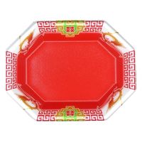 エフピコ 発泡トレー F-835-27(LS) 昇龍赤 49461835 1ケース(1500個(50個×30)（直送品）