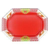 エフピコ 発泡トレー F-840-27(LS) 昇龍赤 49461840 1ケース(1800個(50個×36)（直送品）