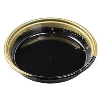 エフピコ 寿司桶 新2人桶P(V) 本体 黒波金 49830012 1ケース(400個(25個×（直送品）