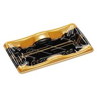 エフピコ 寿司容器 輝ステージ1-3PK 本体 かさね金 49850103 1ケース(1500個(50個×30)（直送品）