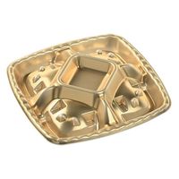 エフピコ オードブル容器 シェルトプラッター角20 本体 金 49900201 1ケース(450個(25個×18)（直送品）