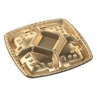 エフピコ オードブル容器 シェルトプラッター角30 本体 金 49900301 1ケース(200個(10個×20)（直送品）