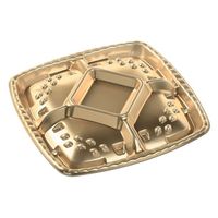 エフピコ オードブル容器 シェルトプラッター角40 本体 金 49900401 1ケース(200個(10個×20)（直送品）