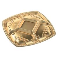 エフピコ オードブル容器 シェルトプラッター角50 本体 金 49900501 1ケース(160個(10個×16)（直送品）