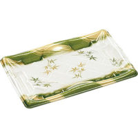 エフピコ 寿司容器 輝ステージ2-4PK 本体 竹ゆめ緑 49900204 1ケース(900個(50個×18)（直送品）