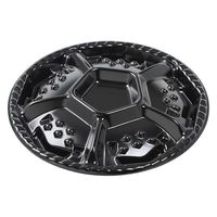 エフピコ オードブル容器 シェルトプラッター丸30 本体 黒 49920300 1ケース(200個(10個×（直送品）