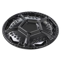 エフピコ オードブル容器 シェルトプラッター丸40 本体 黒 49920400 1ケース(150個(10個×15)（直送品）