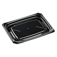 エフピコ 寿司容器 Uステージ2-3 本体 エコ黒 4A110023 1ケース(900個(50個×18)（直送品）