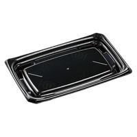 エフピコ 寿司容器 Uステージ2-4 本体 エコ黒 4A110024 1ケース(800個(50個×16)（直送品）