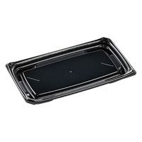 エフピコ 寿司容器 Uステージ2-5 本体 エコ黒 4A110025 1ケース(600個(50個×12)（直送品）