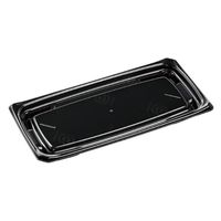 エフピコ 寿司容器 Uステージ2-6 本体 エコ黒 4A110026 1ケース(600個(50個×12)（直送品）