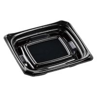 エフピコ 刺身容器 Uステージ13-12 本体 エコ黒 4A120102 1ケース(1500個(50個×30)（直送品）