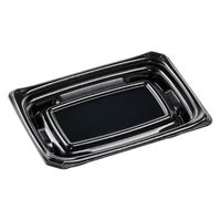 エフピコ 刺身容器 Uステージ17-12 本体 エコ黒 4A120302 1ケース(1200個(50個（直送品）