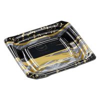 エフピコ 刺身容器 Uステージ13-12 本体 エコはけ帯金 4A120114 1ケース(1500個(50個×30)（直送品）