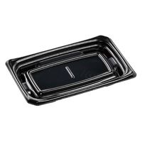 エフピコ 刺身容器 Uステージ20-12 本体 エコ黒 4A120502 1ケース(1000個(50個（直送品）