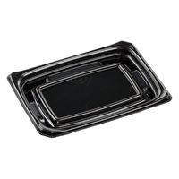 エフピコ 刺身容器 Uステージ18-13 本体 エコ黒 4A120402 1ケース(1000個(50個（直送品）