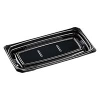 エフピコ 刺身容器 Uステージ24-12 本体 エコ黒 4A120802 1ケース(600個(50個×12)（直送品）