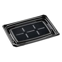 エフピコ 刺身容器 Uステージ24-17 本体 エコ黒 4A120902 1ケース(600個(50個×12)（直送品）