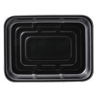 エフピコ 発泡トレー FPJ28-21(30) エコ黒 4A128216 1ケース(600個(50個×12)（直送品）